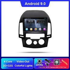 i30안드로이드올인원