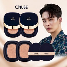 [CMUSE] 씨뮤즈 매직 쿠션 크림 더블 패키지 (본품 2 + 리필 2) ⓑ, 23호 어두운피부용