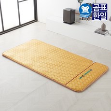 d2fd4bc0fa8c0a23050664085d2103e2ea6afaeafe9e1ec8f1e7def9b6dd.jpg
