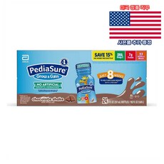 페디아슈어 그로우 앤 게인 초콜릿 237ml 24병 2팩 Pediasure Grow Gain 미국 직구 사은품 추가증정