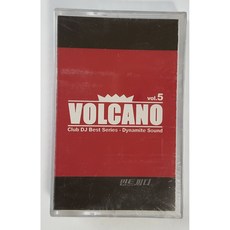 [카세트 테이프] Volcano Vol.5