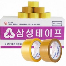 //상품명