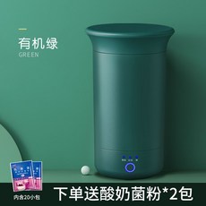 우유팩형요거트메이커
