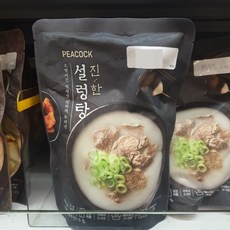피코크 진한 설렁탕 500g x 4개 냉장