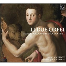 오르페우스까레