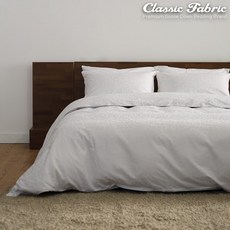 클래식패브릭200네이비퀸