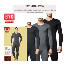 BYC 융털 건강 기모 남성 상하 내복 - byc건강기모