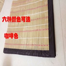 대나무발 여름시즌 대나무바란스 가정용 모기방지, C01-커피색