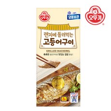 무스샤워코롱