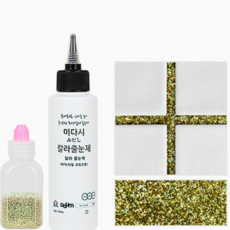 데코타일보수