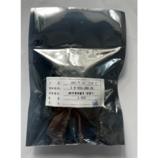 Rayto(China shenzhen) 2 way valve WCB-2R-N7E-C1 12VDS Hematology Analyzer RT7200 RT7600 New, 1개