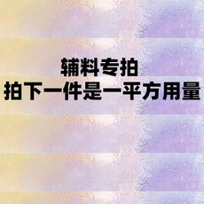 9fc98c56242d2fdc7917de124e742a87cedf8a90ac76e2fb02e069d454a0.jpg