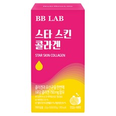 비비랩 전지현 스타스킨 저분자 피쉬콜라겐 50포, 1개