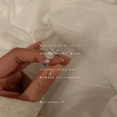 레진반지