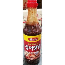 //상품명