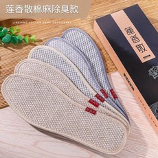 b8658260c4e98b7b564097aff48a815c50943811d606f3561d25ee14e853.jpg