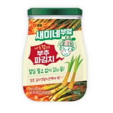 파김치소스