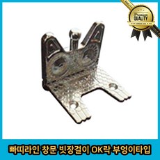 fb0eb3bf6fdc418284ceb42239a25118134ccc3cd1ac71af877adafc3faa.jpg