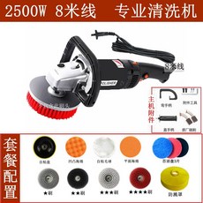 폴리싱바닥카펫