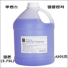 네일퀸 루벤스 네일샵용 젤클렌져 3.75L 갤론사이즈+사은품 젤네일클렌저, 1개 - 루벤스젤클렌저