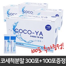 8c0aa9995fa9d791a66929bae2da3f38f0df245a00ce772f74103fa0d2b1.jpg