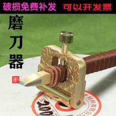 인상 강철 조각 가방 보관 9년 전각점 추천 전각공구 텅스텐강 백강조각 칼 화폐제거 정각