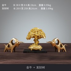 4545dc3a71945b7ac38c32986d04ffed4f2f59c727045f9c9340d6aeda95.jpg