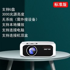2e4b758f06298c23a694335525c528d4f7ac8cc36d01a021b1a1b7fa8a93.jpg