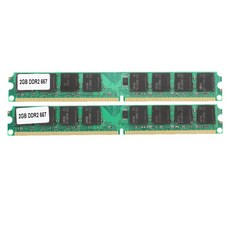 배 2기가바이트 메모리 RAM DDR2-667 MHZ PC2-5300 비 ECC 데스크탑 PC DIMM 240 핀, 보여진 바와 같이, 하나
