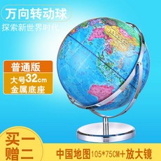 10ce668d1dedae0a2780335beef423f9b320bcb0a8edbb635ab1562a9ec4.jpg