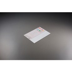 ksw23218 종이문화 다빈치3D물방울지 B5 110g(10매)1.백색-묶음배송(80가능), 1, 6.노른자