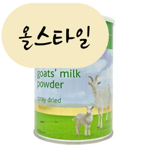 뉴질랜드 산양유 파우더 단백질 산양우유 고트 밀크 헬서리스 450g 홍박스 구매대행, 1개