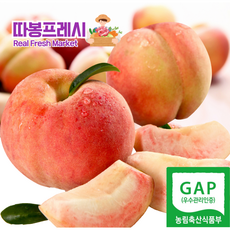 따봉프레시 GAP인증 백화점용 고당도 과즙 많은 말랑이 딱딱이 황제 복숭아, 1개, 2kg(딱딱이)