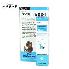 말버스피치가격