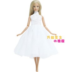 아이렌인형