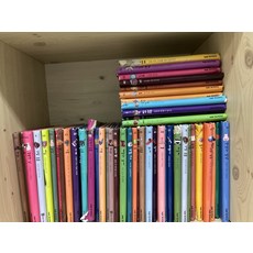 키즈스콜레만국기도미노