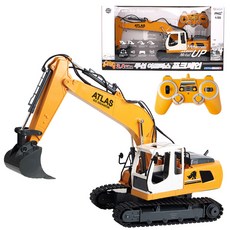 바니랜드 아트라스 무선포크레인 작동완구, 혼합 색상