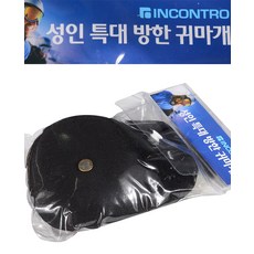 7ddcde4b524b6440da0d27e0ca344f18fecaafc522f272cf4e9df236893a.jpg