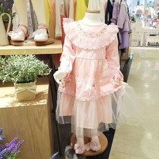 ff045289b1c2b6882fa6c4ea69caef7b20a2ca8efe70f4c270f297a49ba2.jpg
