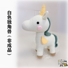 강아지모자손뜨개만들기