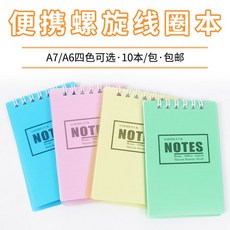 a13a3faf69d434c94e1465a9b313af9054045e5c85e4c204bcf6d1c082ae.jpg