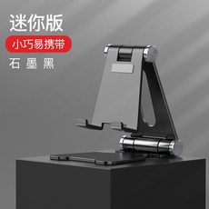 vivox60