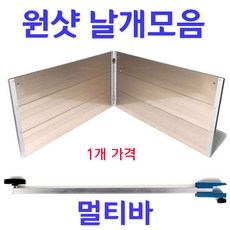 텐트바