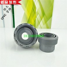 d84e6f4a46d155e6f0ce191ce6b057727c17e4c99b5d647823b11b688b01.jpg