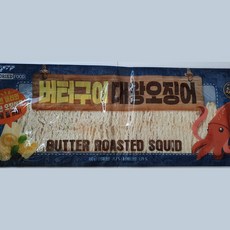 노브랜드 버터구이 대왕오징어 조미오징어