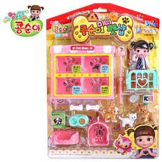 콩순이스마트폰