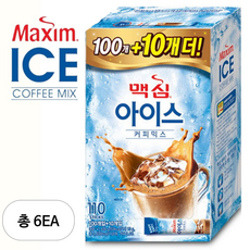 동서식품 맥심 아이스 커피 믹스, 13g, 110개입, 6개