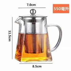 커피잔세트 유리 세트 필수품 가정용 스테인리스강 다이닝 내열성 필터 두꺼운, Tea dispenser 550ml