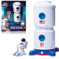 우주정거장장난감