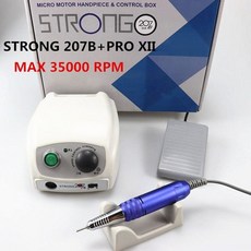 세신드릴핸드피스